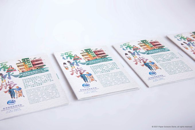 portfolio_20210427