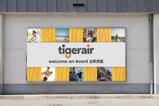tigerair