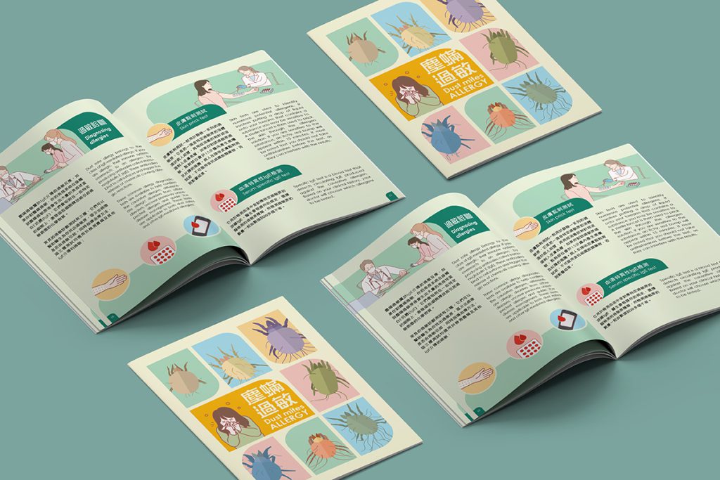Editorial design for T-med booklet